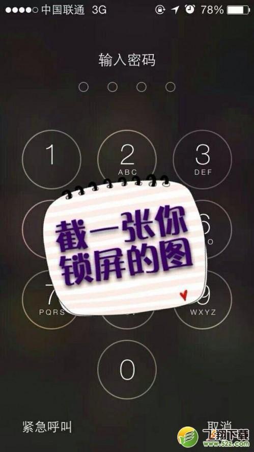 picsart各种花样有什么教程