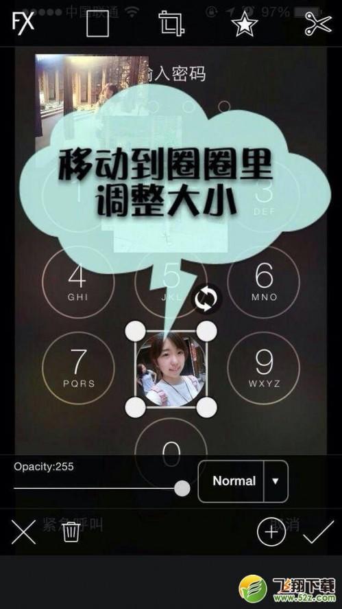 picsart各种花样有什么教程