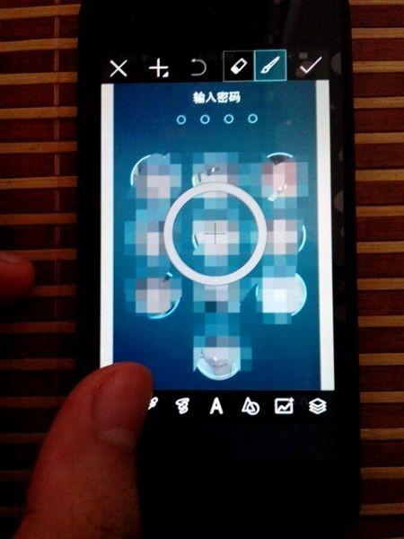 Picsart解锁壁纸iphone版教程 无需越狱