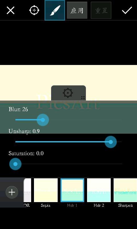 picsart怎么制作双排色字
