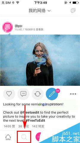 PicsArt在哪里发布照片?PicsArt发布照片方法