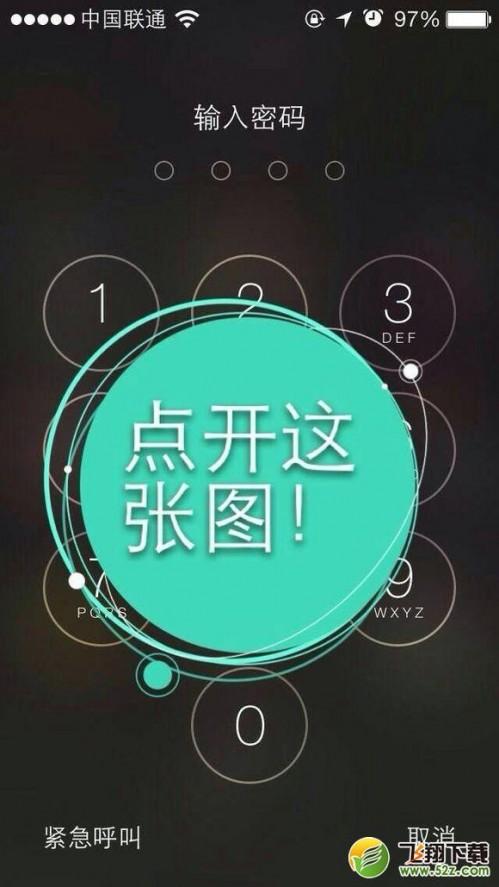 picsart各种花样有什么教程