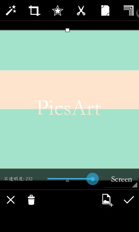 picsart怎么制作双排色字