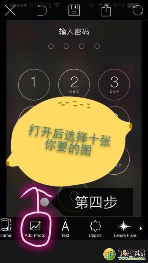 picsart各种花样有什么教程