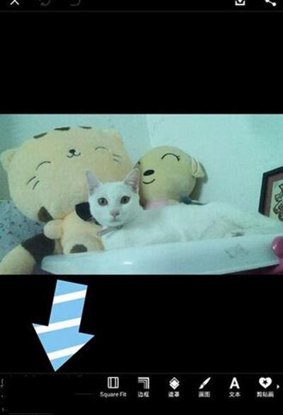 PicsArt怎么处理图片