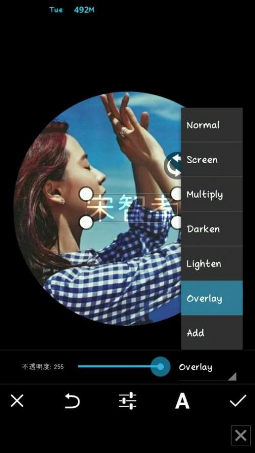 picsart各种花样有什么教程
