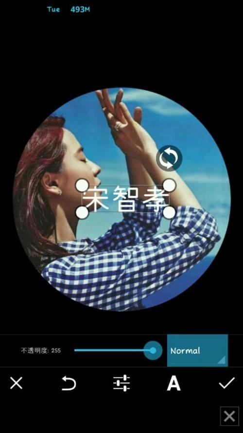 picsart各种花样有什么教程