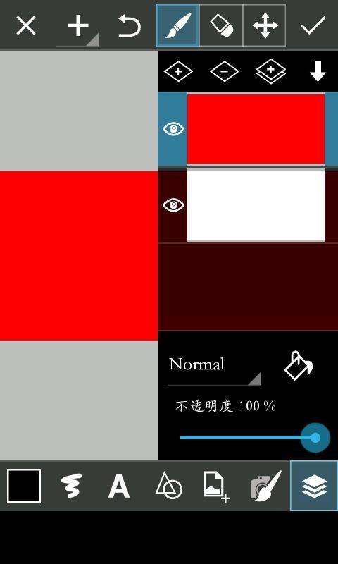 picsart怎么制作双排色字
