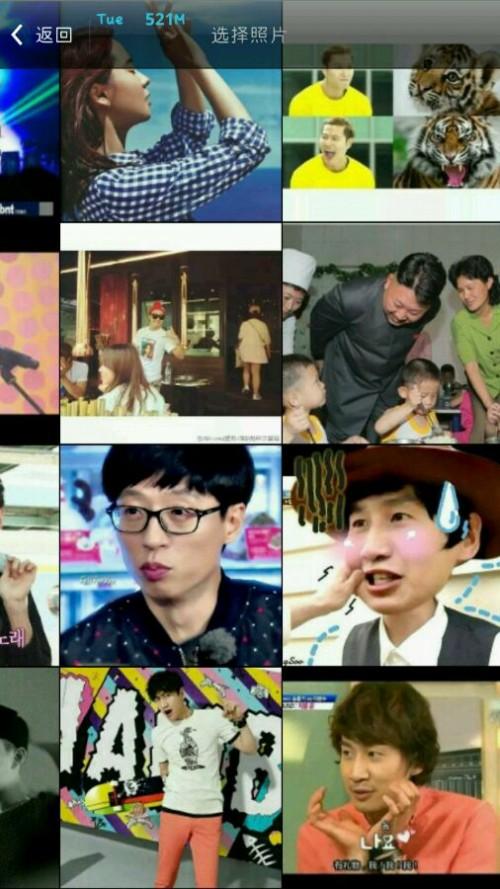 picsart各种花样有什么教程