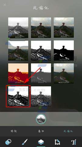 Pixlr怎么将照片制作成漫画风格?