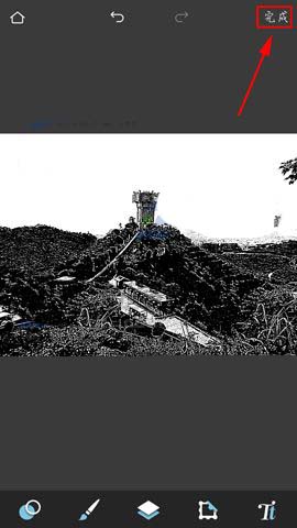 Pixlr怎么将照片制作成漫画风格?