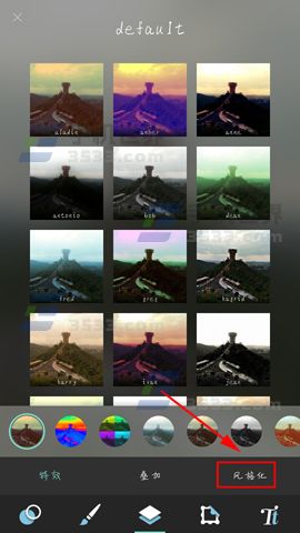 Pixlr怎么将照片制作成漫画风格?