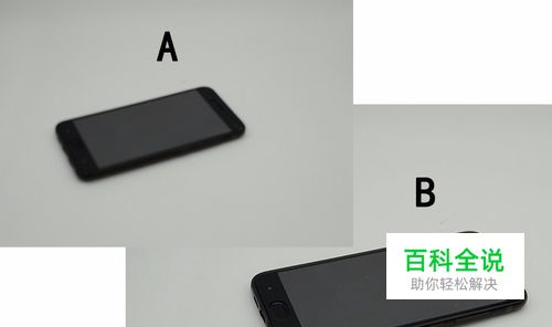 跑焦怎么调最精准