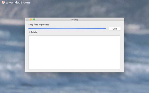pkg文件用什么解压（如何快速解压PKG文件）