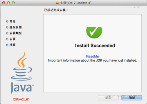 pkg是什么文件?pkg文件怎么安装?