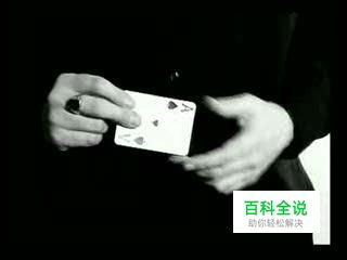 扑克魔术赢牌技巧