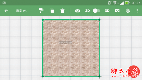 Planner 5D如何使用 Planner 5D家居设计软件使用教程攻略大全