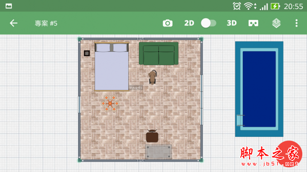 Planner 5D如何使用 Planner 5D家居设计软件使用教程攻略大全