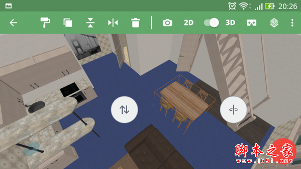 Planner 5D如何使用 Planner 5D家居设计软件使用教程攻略大全