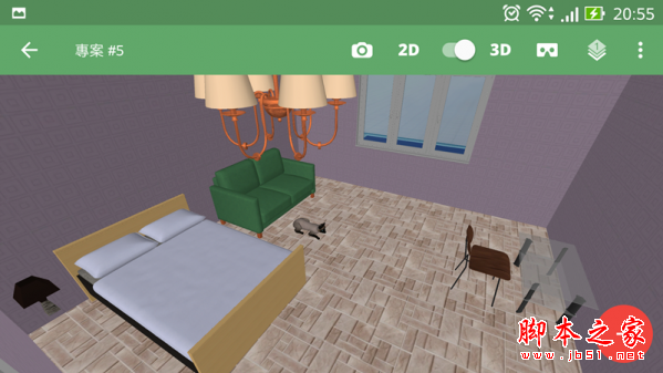 Planner 5D如何使用 Planner 5D家居设计软件使用教程攻略大全