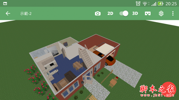 Planner 5D如何使用 Planner 5D家居设计软件使用教程攻略大全