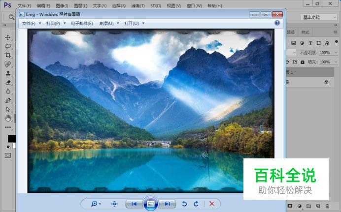 漂亮的模切边是这样制作的