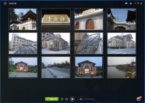 批量截图不求人,呱呱看图全搞定(图文)