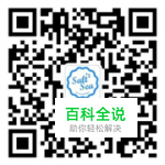 评论区展示的3种结构