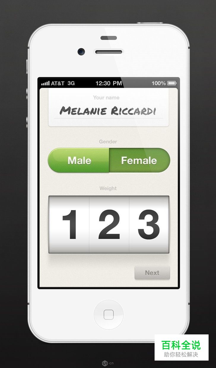 平面设计与光影:10个非常有效的建议