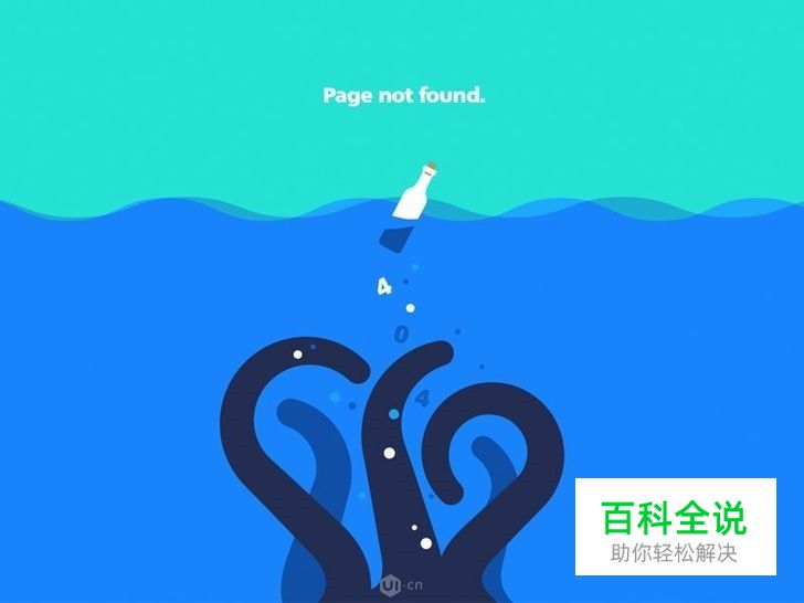 平面设计与光影:10个非常有效的建议