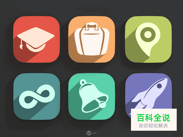 平面设计与光影:10个非常有效的建议