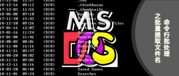 批量提取qq群成员qq号（qq群成员提取软件）