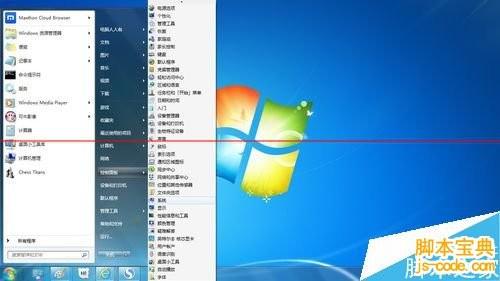 plug and play即插即用服务启动不了怎么办?