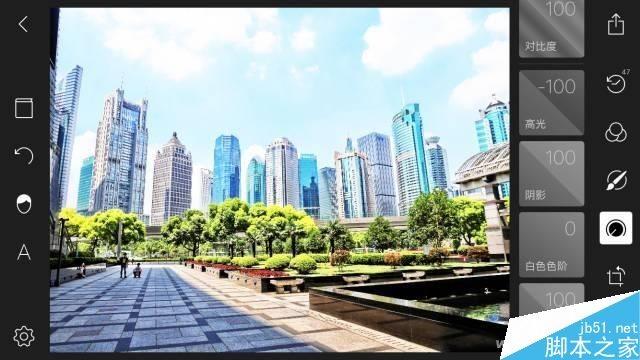 泼辣修图app将照片转换成动漫特效