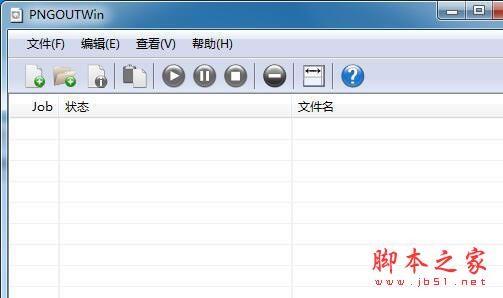 批量照片压缩软件哪款好？2018年八款照片压缩软件推荐