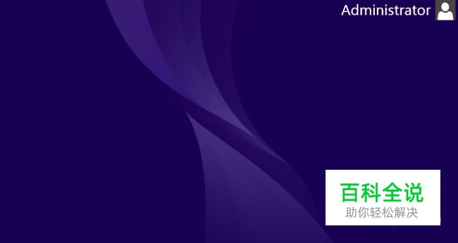 屏幕刷新率多少合适