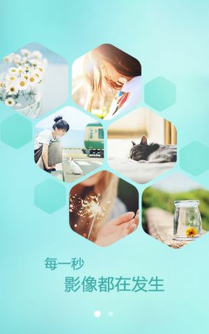 POCO相机怎么添加时间水印？POCO相机添加时间水印的方法