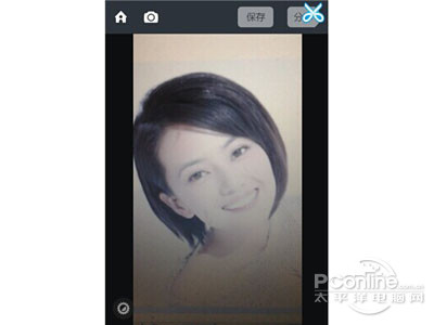 poco美人相机怎么用