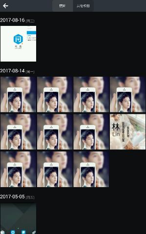 POCO相机怎么添加时间水印？POCO相机添加时间水印的方法