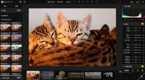 Polarr:修图利器还是盗图神器?
