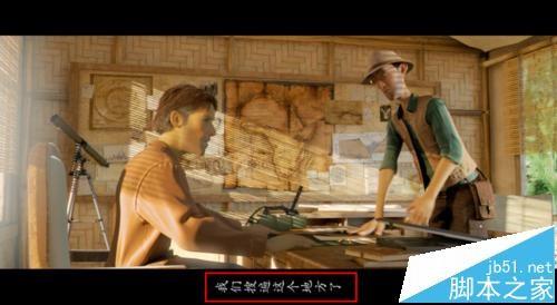 potplayer字幕反了倒过来了该怎么办?