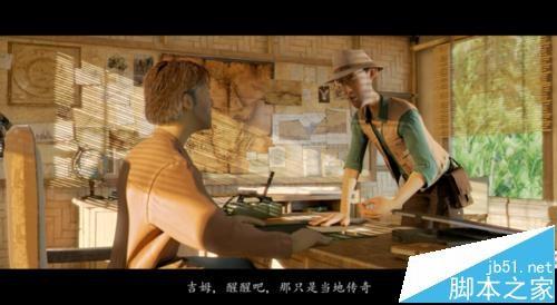 potplayer字幕反了倒过来了该怎么办?