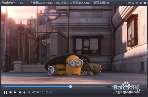 potplayer如何设置在最前端显示