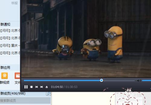 potplayer如何设置在最前端显示