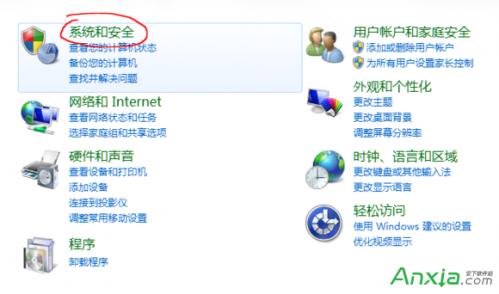 potplayer如何禁止自动更新