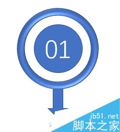 PowerPoint 2016制作带有指示性符号的圆环