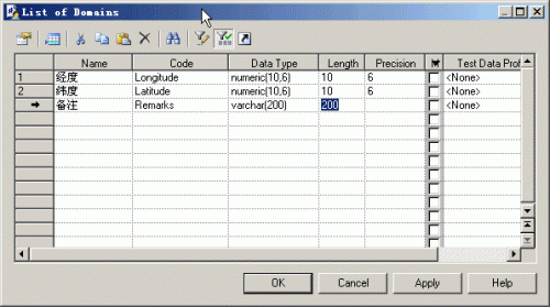 PowerDesigner15 使用时的十五个问题附解决方法