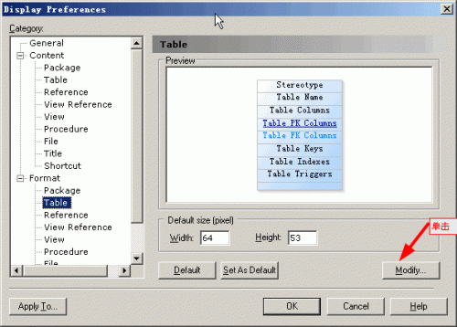 PowerDesigner15 使用时的十五个问题附解决方法