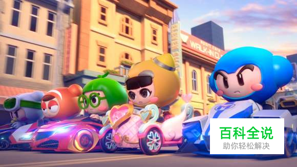 跑跑卡丁车手游炫彩赛车水晶石怎么用