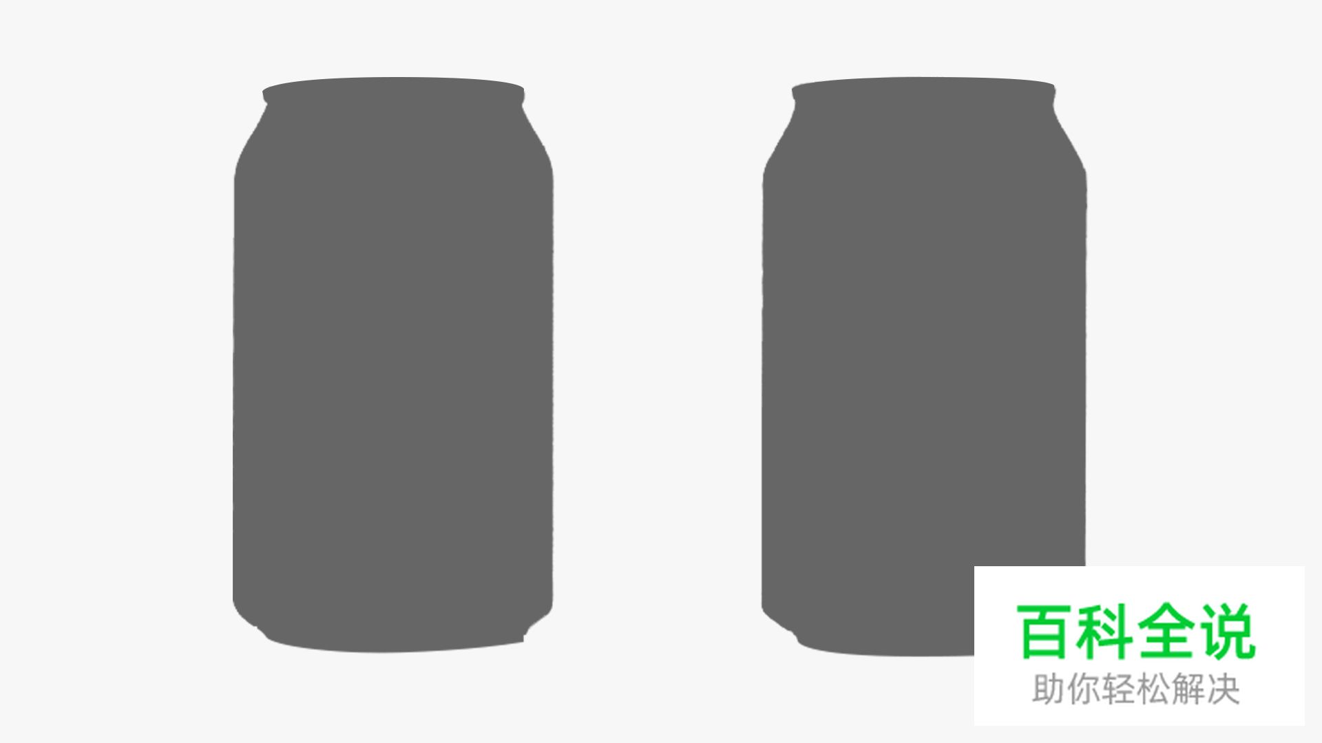 品牌碎片化—如何吸引消费者并融入生活中